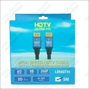 HDTV Ulltra HD HDMI Cable 2.0V 2K 4K - High-Speed HDMI Cable for Ultra HD Devices