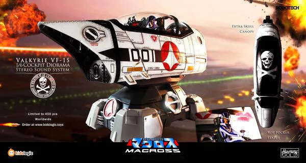 Robotech Macross VF-1S 1:6 Cockpit Diorama Digital Sound System (ST09) (Retail Price US$1920, Deposit US$380)